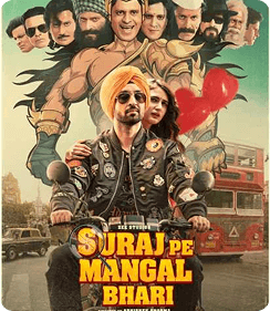 Suraja poster